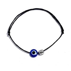 Blue bead bracelet 🧿